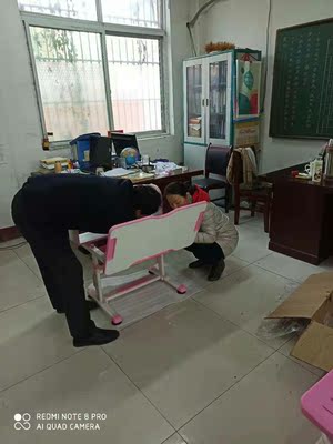 想了解博士有成儿童升降学习桌小学生书桌怎么样?有甲醛吗