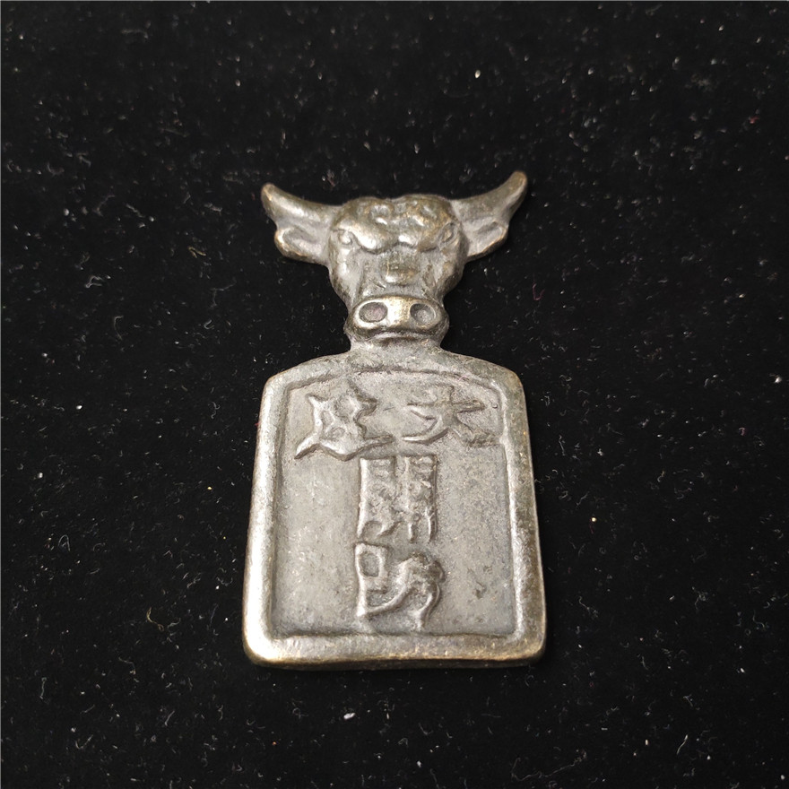 铜制 大辽关防牛头令牌 怀旧老物件收藏珍品