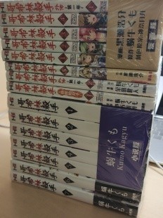 哥布林杀手小说加漫画全套全新未拆封(漫画1-5册加3本外传 