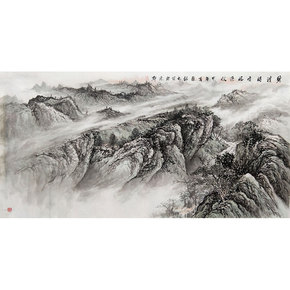 书画惠藏 全场折扣_珍品拍卖 - 拍卖专场 - 阿里拍卖