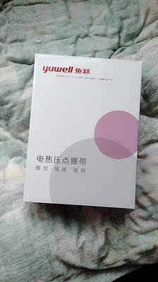 曝光欧姆龙制氧机怎么样？千万不要上当？!!!!【揭秘反馈】