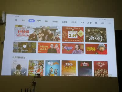 有经验的说说坚果G7S和当贝D1哪个好？质量怎么样？