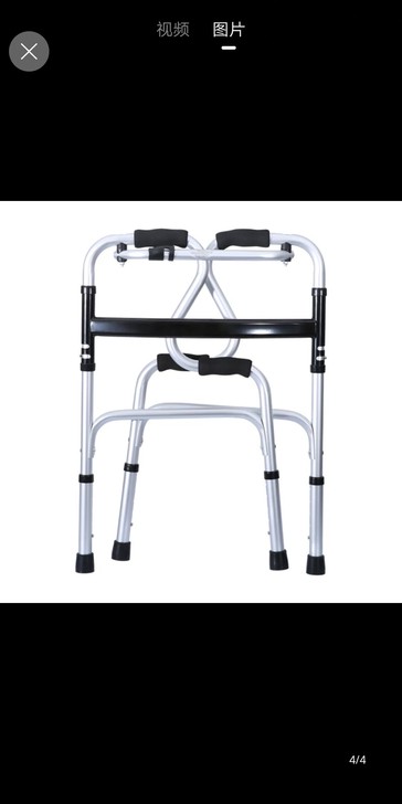 可孚多功能助行器带轮老人偏瘫康复扶手架行走路器