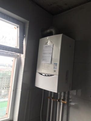 内幕真相分析林内24C33燃气壁挂炉怎么样，好不好用？