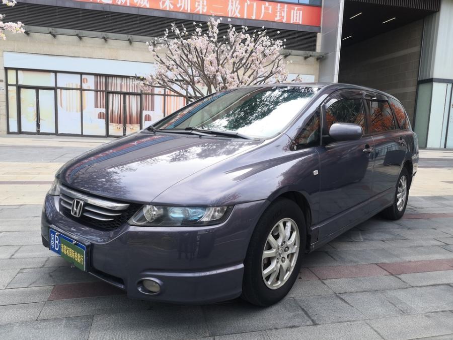 本田奥德赛2005款24手自一体网络拍卖公告