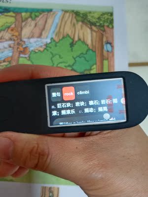 买后又退了，大家对科大讯飞翻译机怎么样真的了解多少