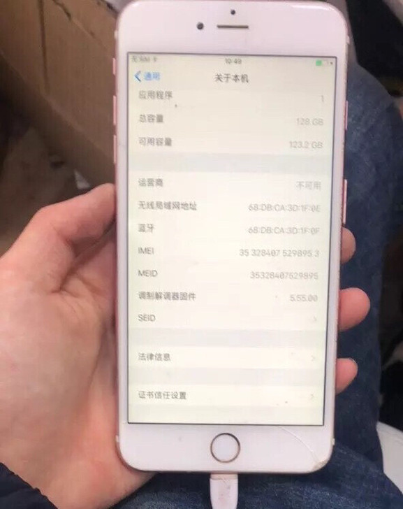 苹果6splus，国行128g，玫瑰金，没有指纹，手机发热有