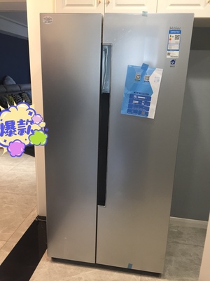 质量独家评测：海尔546L冰箱如何怎么样？质量如何,使用两周感受分享！
