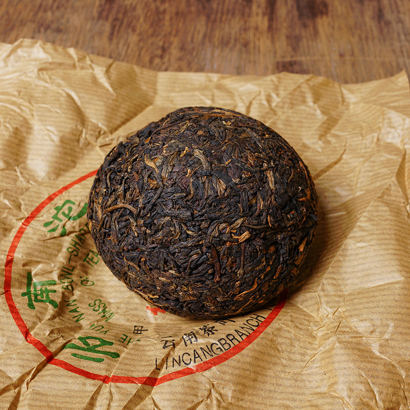 【2沱】1998年健身牌云南甲级沱茶 茶苑集团临沧分公司出品