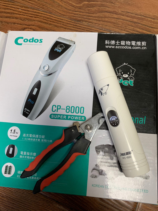 codos科德士CP8000宠物剃毛器电推剪 简斯宠物专用磨