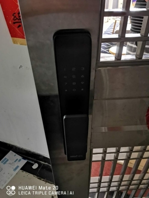 讨论【评测说说】普泰升指纹锁怎么样,质量如何?方便好用吗