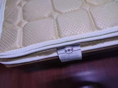 我的使用感受：nedenkev乳胶床垫怎么样？档次高吗？