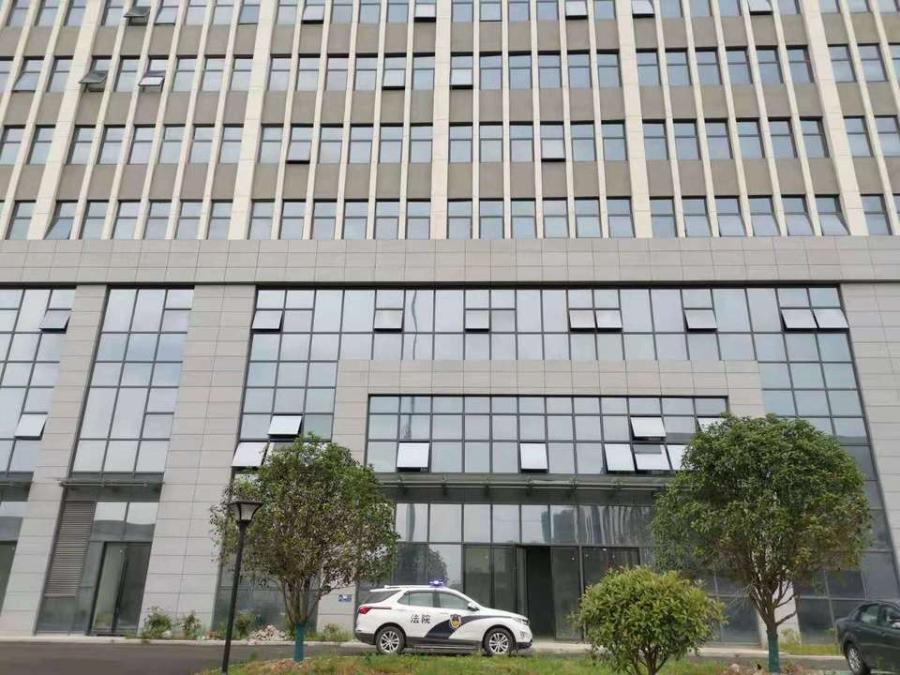 安徽省六安市金寨县现代产业园区京瑞大厦b栋1505室