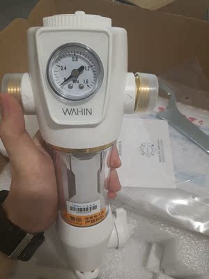 评测点评汉斯希尔前置过滤器和怡口前置哪个好?各自优缺点有哪些?