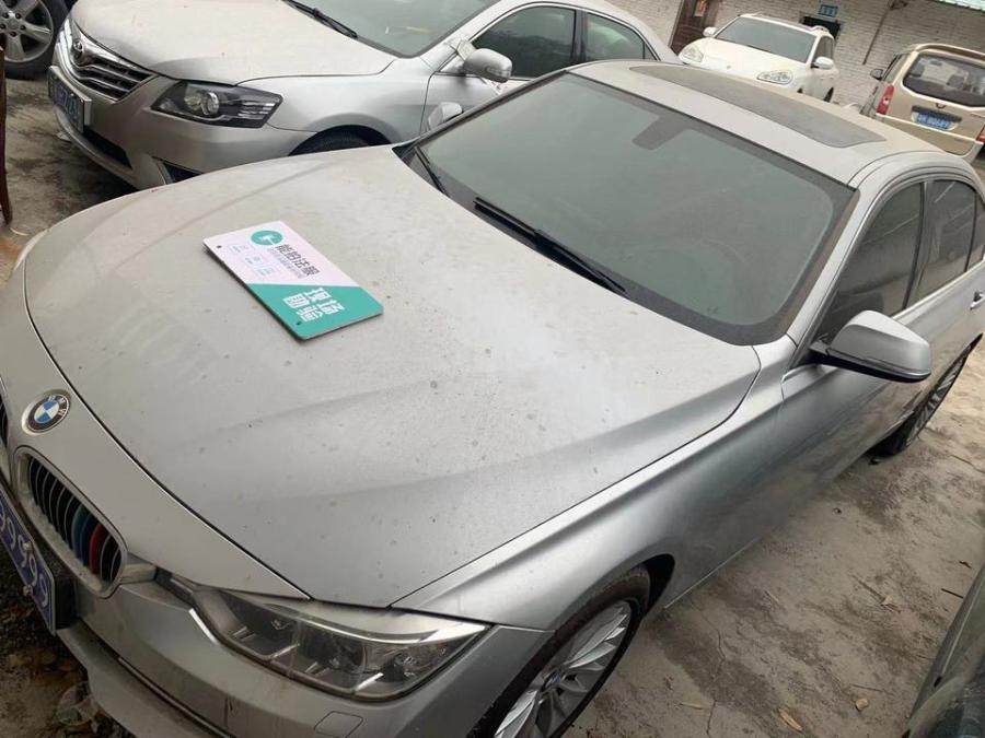 粤k99999号宝马牌小型轿车网络拍卖公告