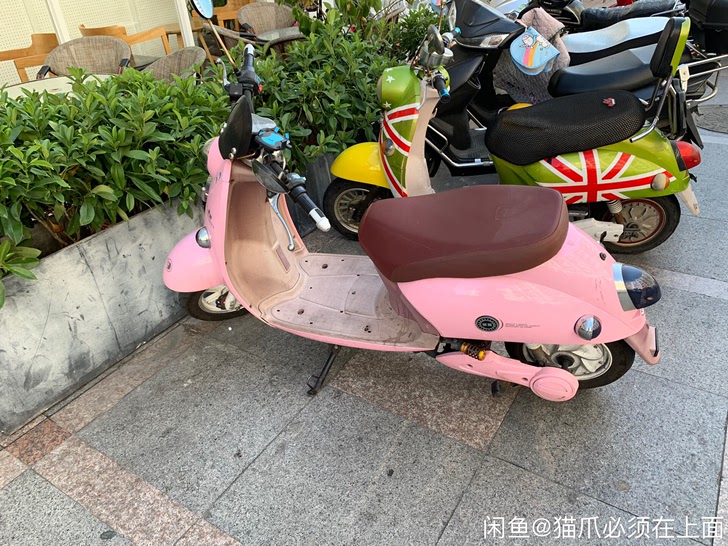 粉色粉色电动车不想骑了。