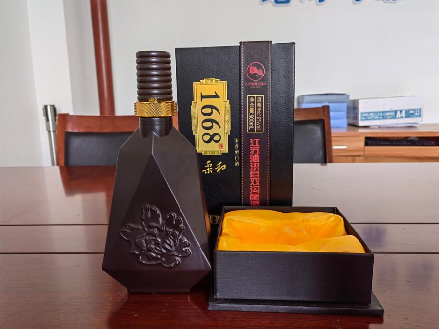 3-44江苏泗洪县双沟酿酒公司成瓶酒1箱52度(一箱6瓶) - 司法拍卖