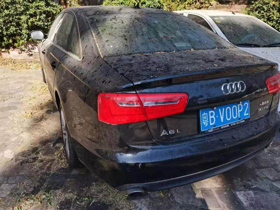 粤bvoop2奥迪牌小型汽车网络拍卖公告