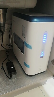 吐槽【重要信息】爱诗普霖净水器效果怎么样?能除水垢吗?