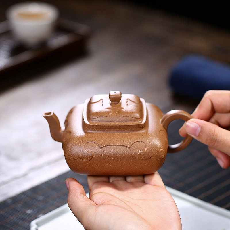 【掌柜推荐】国工储卫珍四方如意原矿降坡泥宜兴纯手工紫砂壶250c