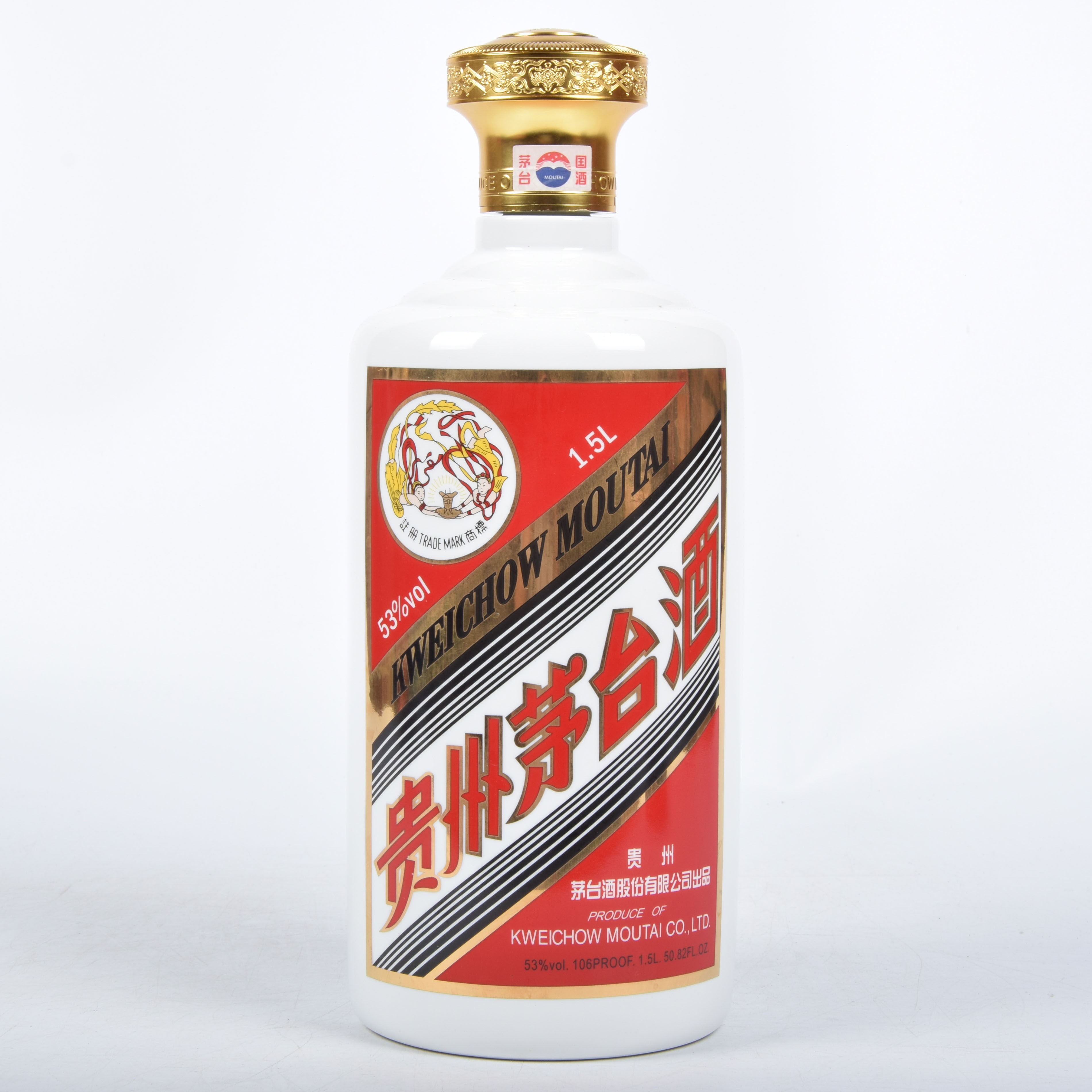 59【智瑞老酒】2018年 贵州茅台酒 53度1.5l 1瓶
