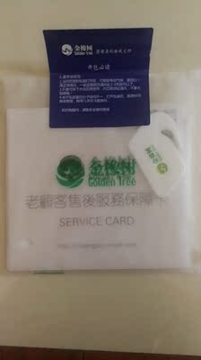 分析【对比一下】丝涟床垫哪个系列好?实体店和网上一样吗?