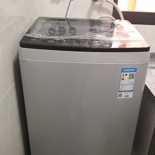 【图文】haier海尔洗衣机xqb90-bz828质量好不好怎么样?