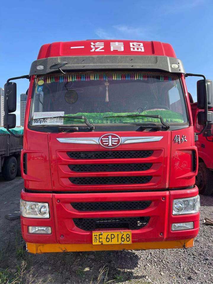 苏e6p168解放牌重型厢式货车网络拍卖公告