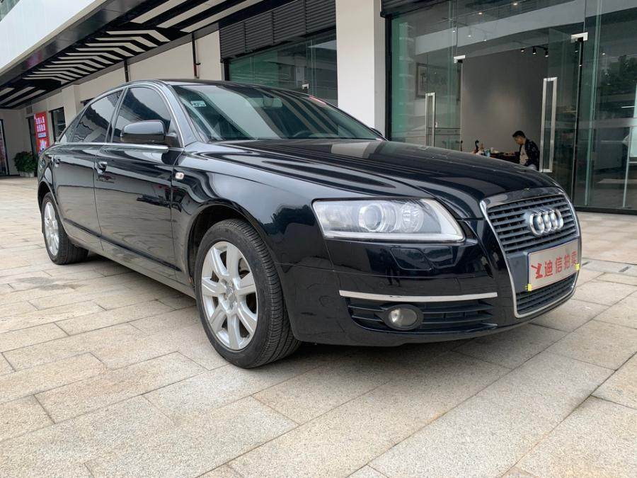 牌08款奥迪a6l24l技术型网络拍卖公告