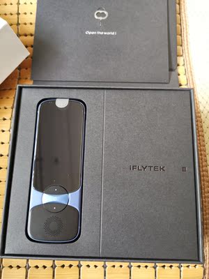 讨论【评测】科大讯飞翻译机3.0多少钱一部？比2.0多了哪些功能