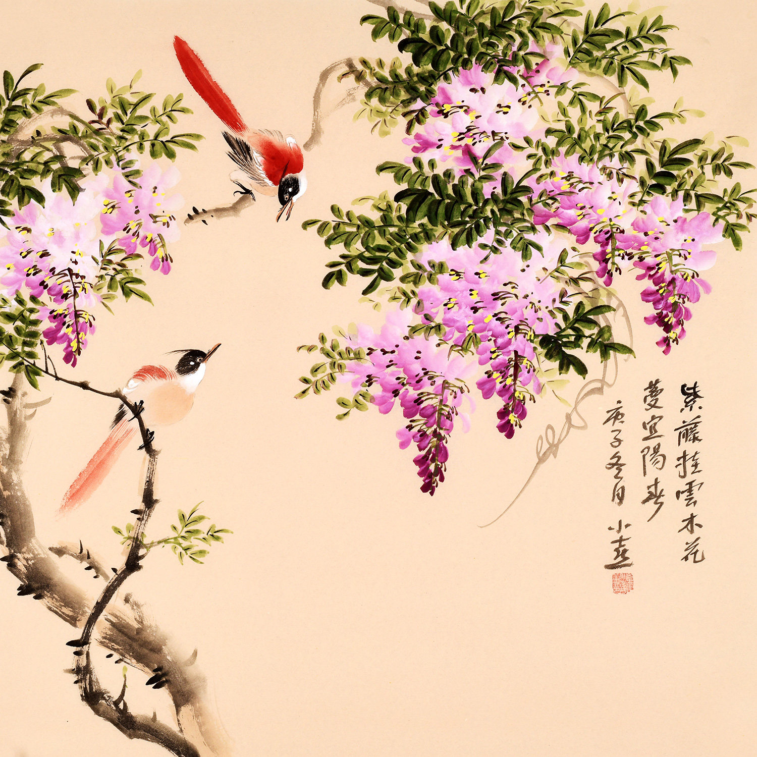 皇甫小喜《紫气东来》客厅玄关书房办公室手绘名家字画送礼