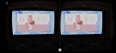 pico neo游戏体验如何，究竟好不好,讲述真实经历！