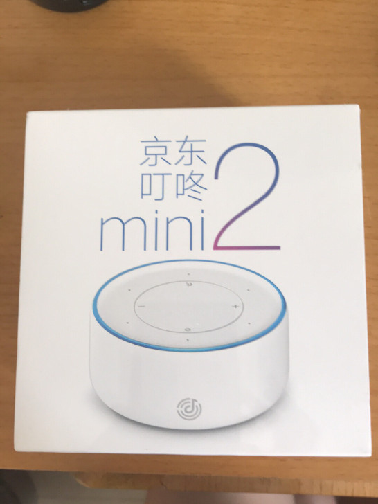 京东叮咚mini2全新未拆