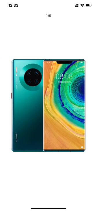 ??华为HUAWEIMate30Pro麒麟990旗