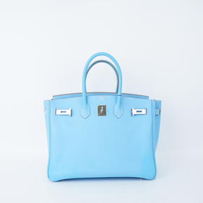 阿里拍卖 – 阿里巴巴旗下拍卖平台(原淘宝拍卖)_ 国际一线大牌奢侈品