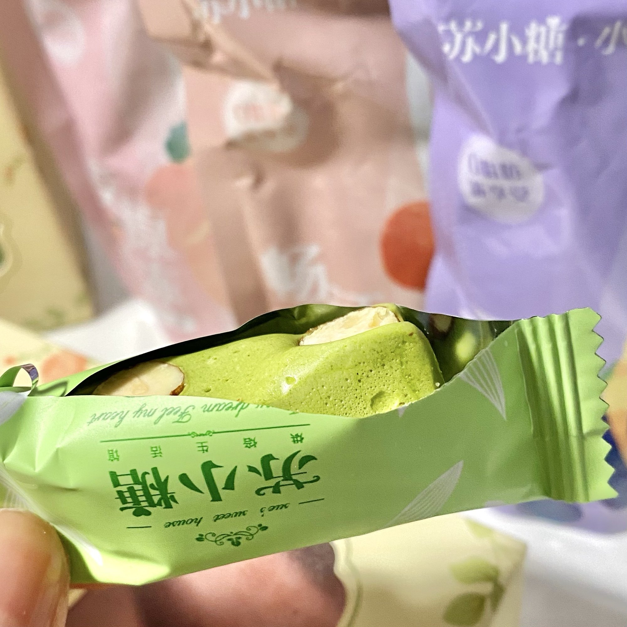 苏小糖牛轧糖140g厦门特产伴手礼30元左右送朋友礼物