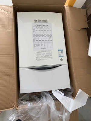 内幕真相分析林内24C33燃气壁挂炉怎么样，好不好用？