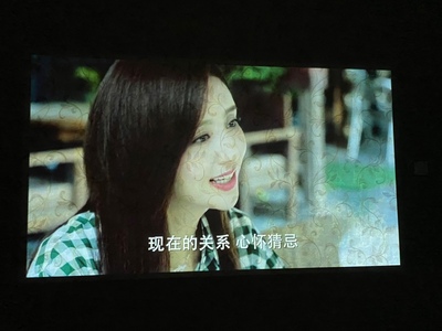 使用评测参考jmgo坚果G7S怎么样？适合孩子看吗？