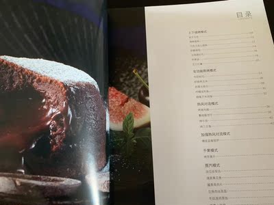 【松下NU-JK180蒸烤箱怎么样】质量差不差是真的吗？