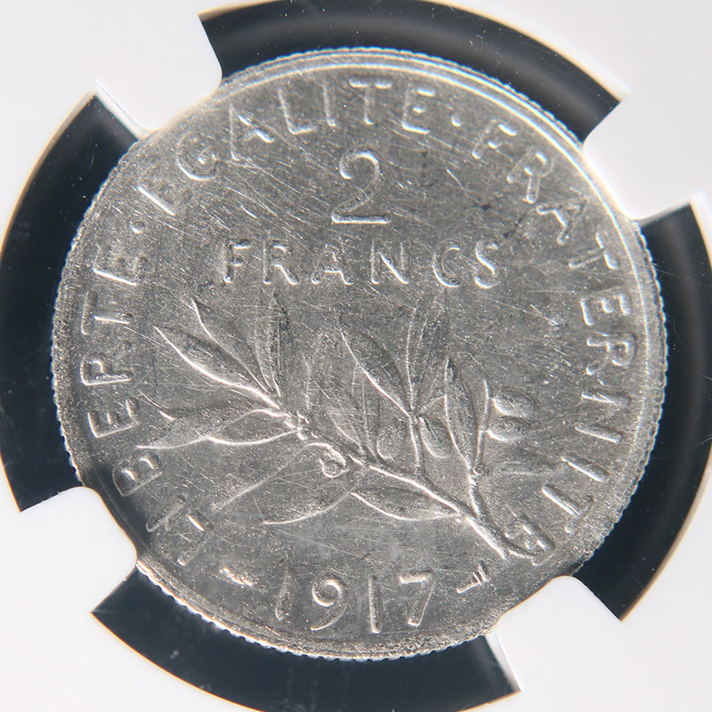 鉴定评级保真 老银币 美品 播种者法国银币2法郎 金槌拍卖q3202