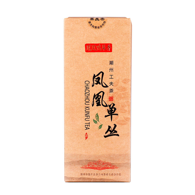 【1盒250g】2019年 特级凤凰单丛鸭屎香 潮州凤凰单枞茶250克/盒