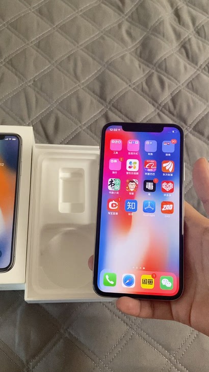 iPhoneX银色64g三网通