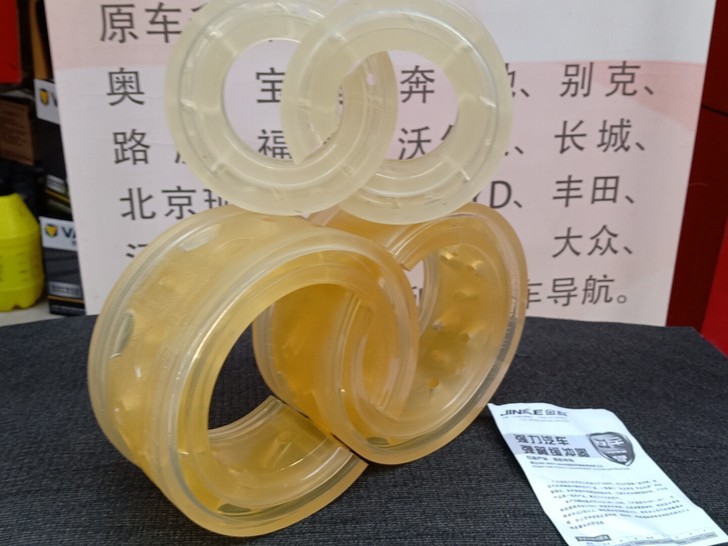 金科品牌避震器减震弹簧缓冲胶