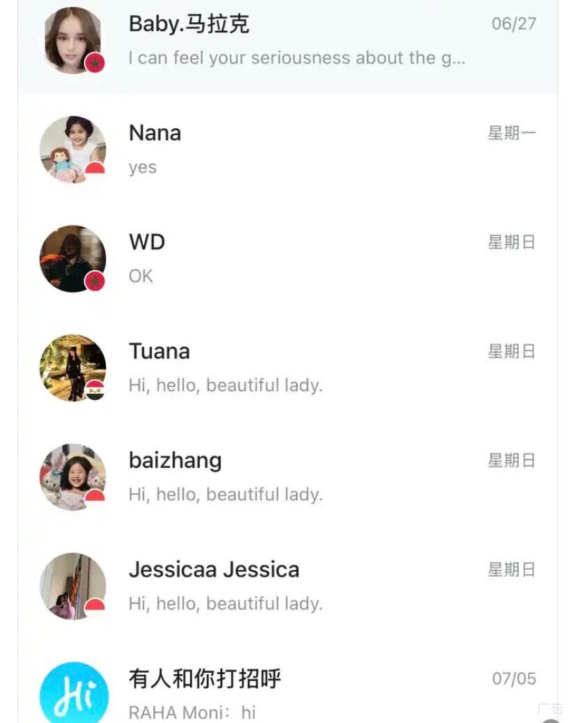 出社交app，用于国外交友找外国女友/老婆，不用会英文，不用