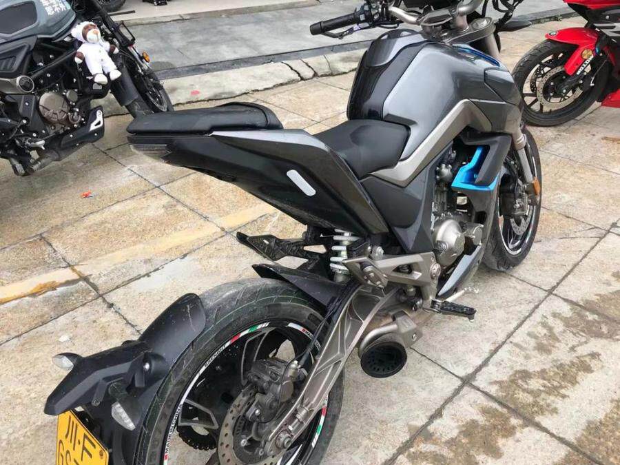 20年启典150uabs版资产处置网络拍卖公告