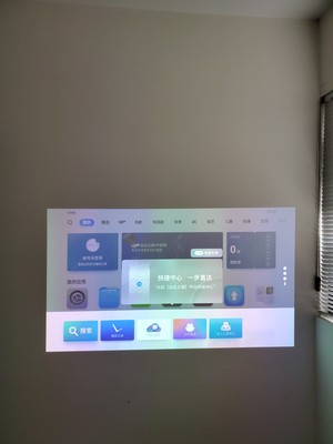 用后一周评价:当贝投影仪D1怎么样?评价差吗?