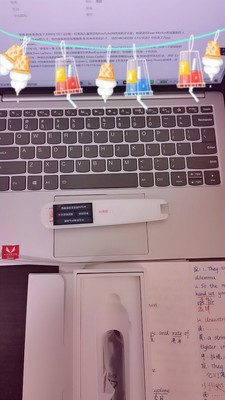 最全面的评测：科大讯飞翻译机3.0Lite怎么样？效果好？