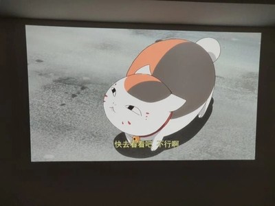 说一说峰米米家投影仪Smart和Smart Lite哪个好？求使用分享