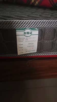 【揭秘】真实说下雅兰乳胶床垫怎么样，是天然的吗？真的有味道吗