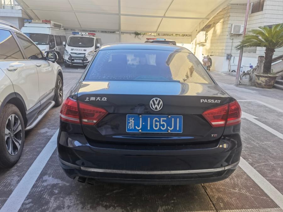 车牌号为浙j1g5j1大众牌小型轿车一辆 - 司法拍卖 - 阿里资产